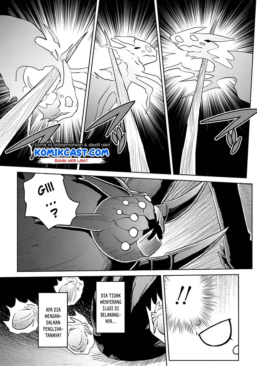 Kumo desu ga, Nani Ka?